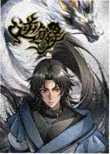 深海教室 奇幻校园动漫
